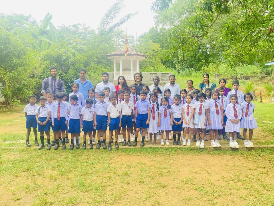 Danakiriya Primary School